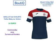 La BoutiQ Maillot CLUB - 2023-2024