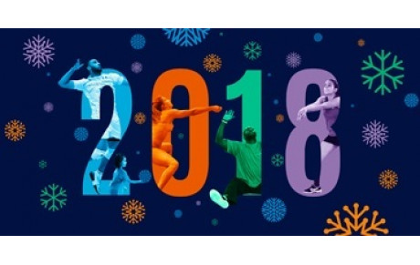 BONNE et HEUREUSE ANNEE 2018